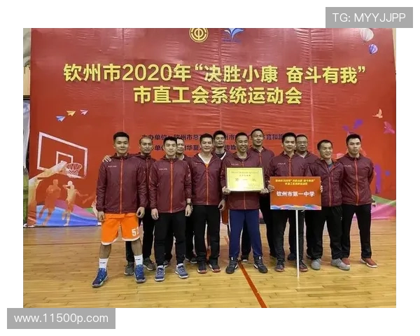 广州篮球队实力强劲荣登全国篮球实力排行榜第二名